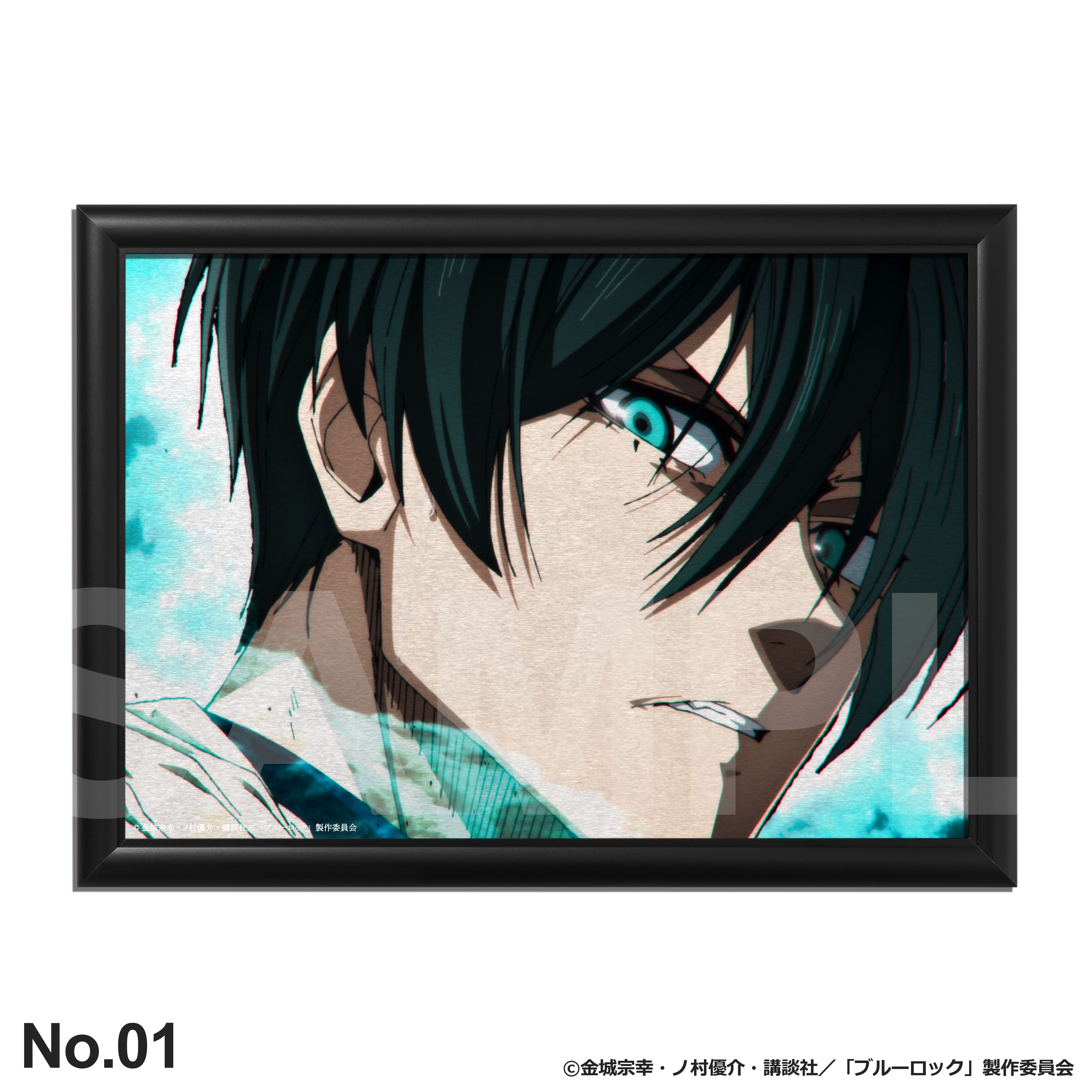 bl_mc_item_RinItoshi01_s.jpg?v