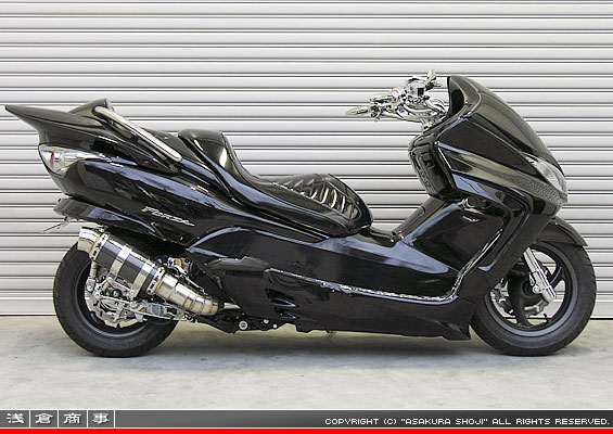 浅倉商事：MF08フォルツァ用 HEタイプマフラー レーシングタイプ