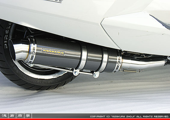 浅倉商事：SG17J マグザム用 GGタイプマフラー レーシングタイプ