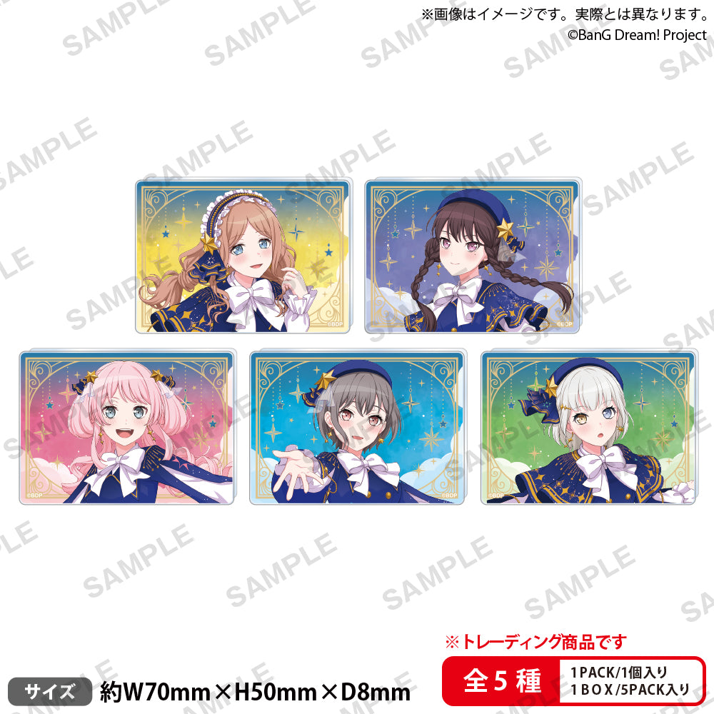 BanG Dream! トレーディングアクリルブロック Stargazing ver. 【PACK