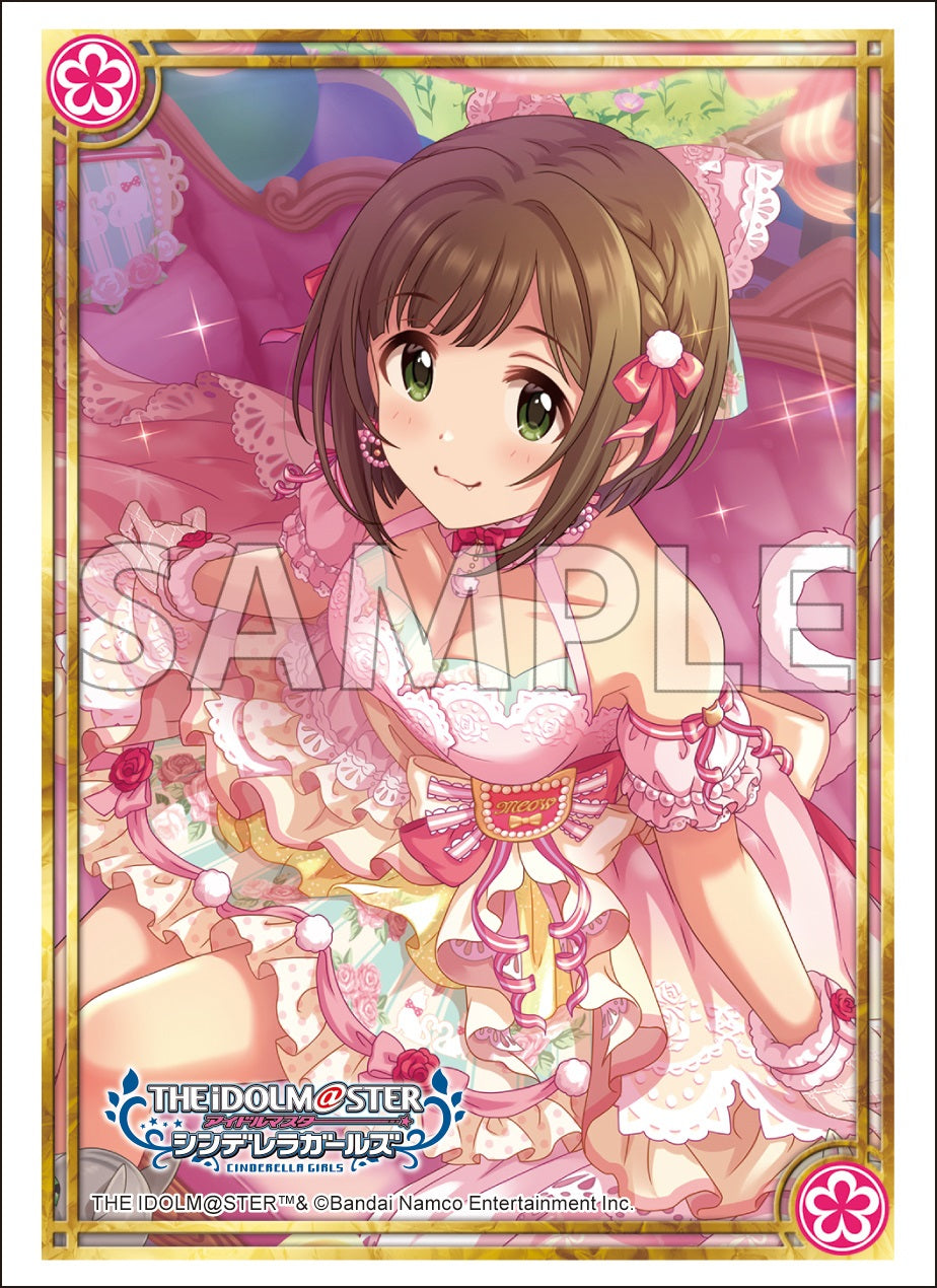 ブシロード スリーブコレクション ハイグレード Vol.4684 アイドル