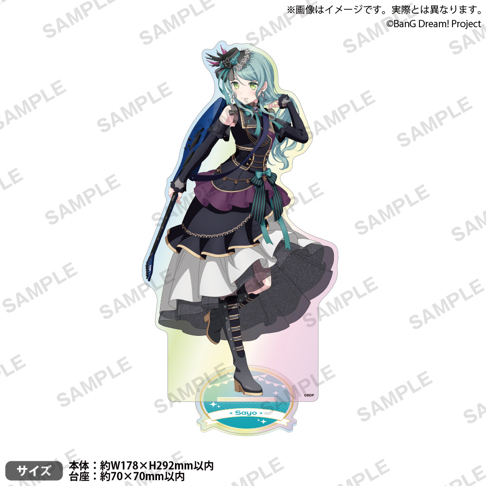 BanG Dream! 特大アクリルスタンド ~10th Anniversary style~ オーロラ