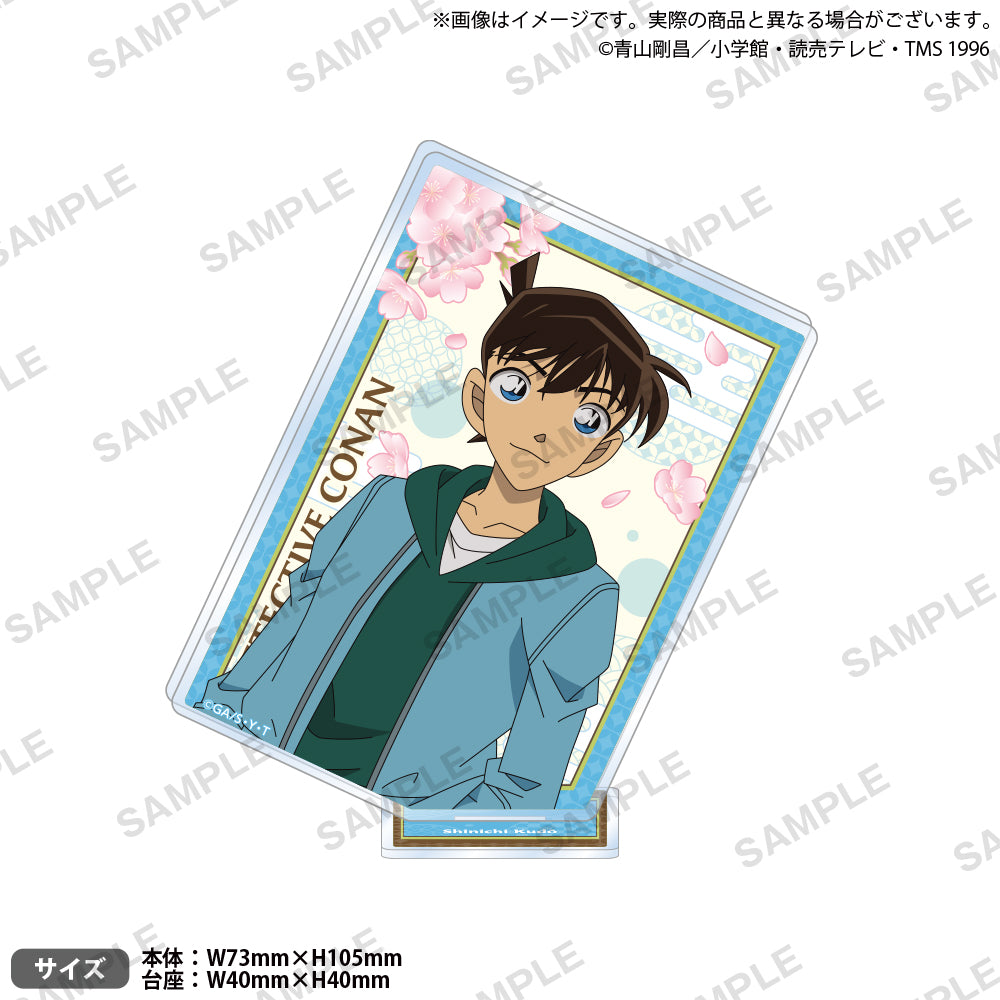 名探偵コナン スクエアアクリルスタンド vol.4 工藤新一｜ブシロード