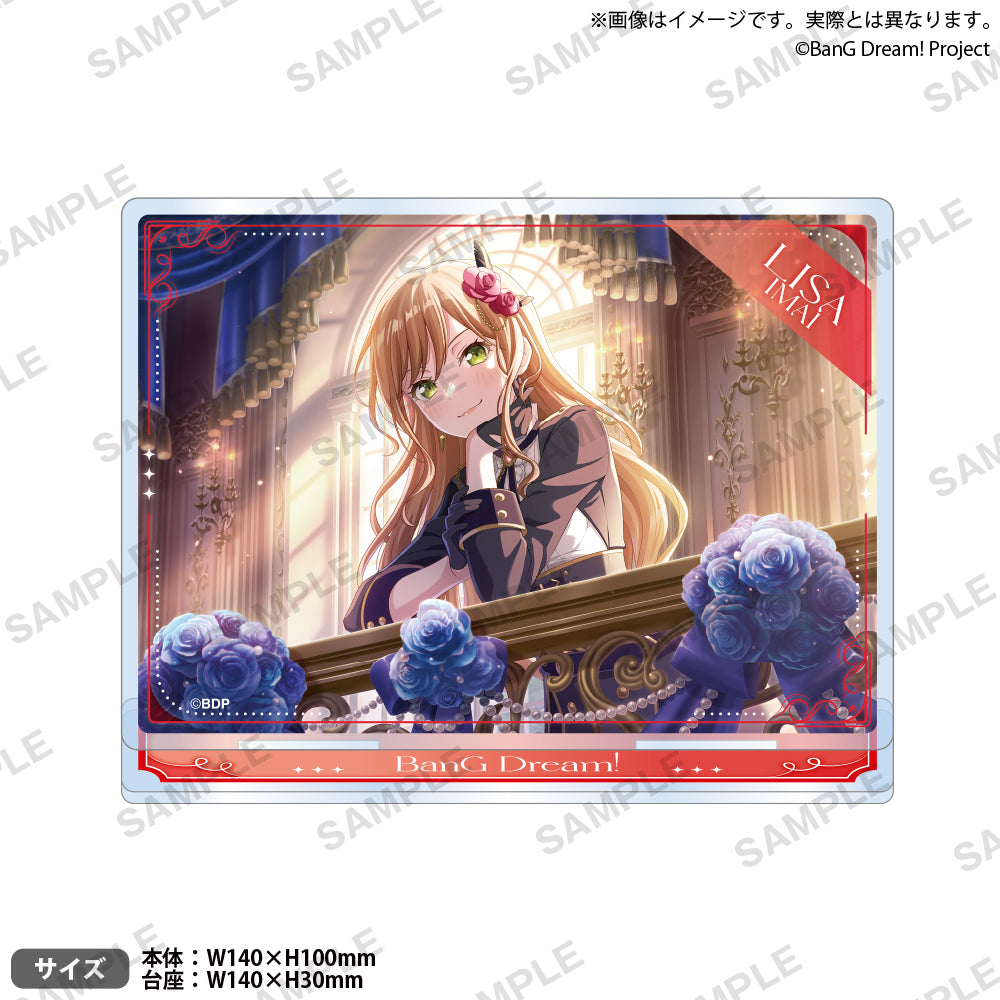 今井リサ 缶バッジ 富士急 20点 今井リサ 缶バッジ 富士急 20点 最終値