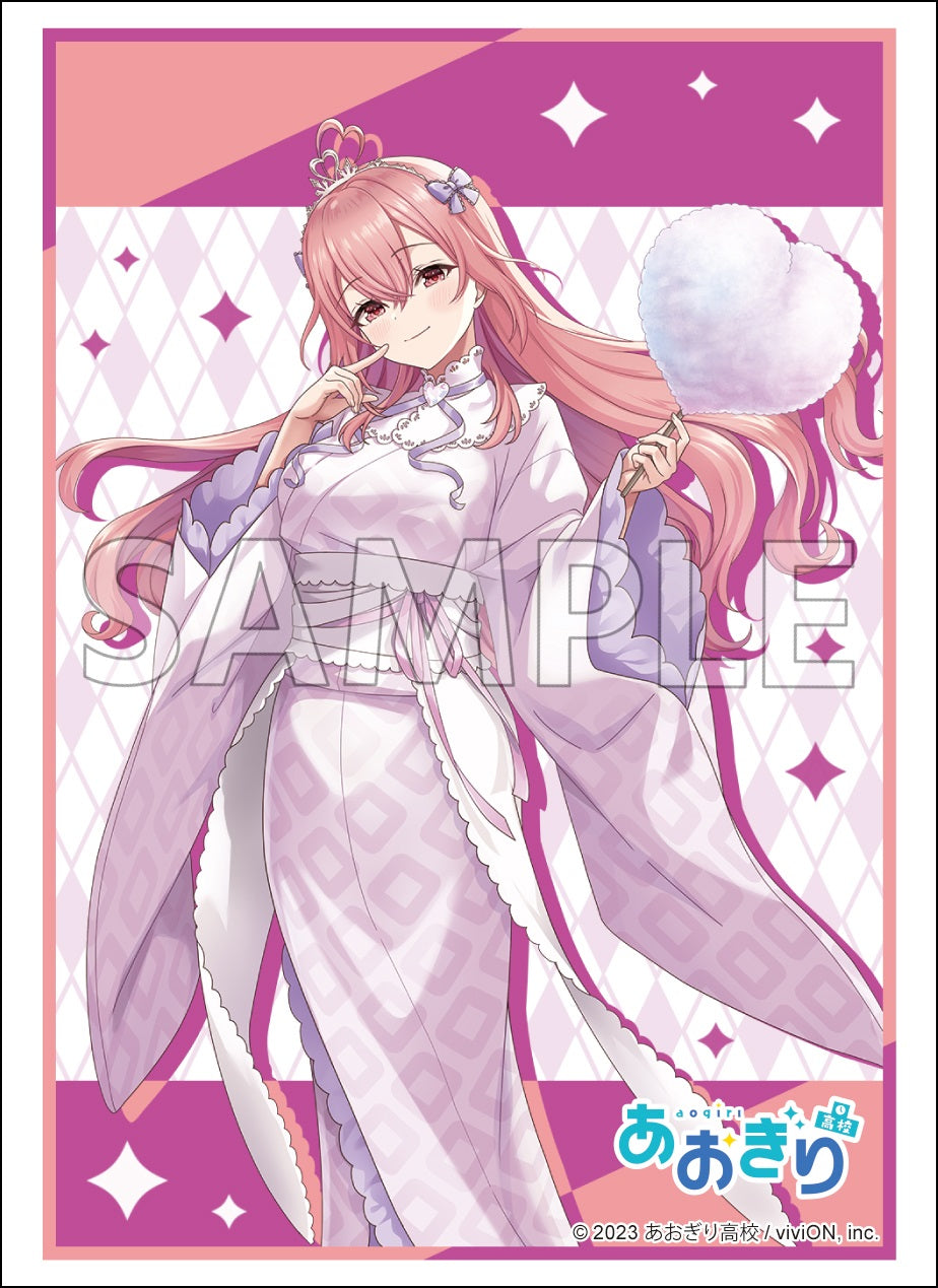 ブシロード スリーブコレクション ハイグレード Vol.4797 あおぎり高校