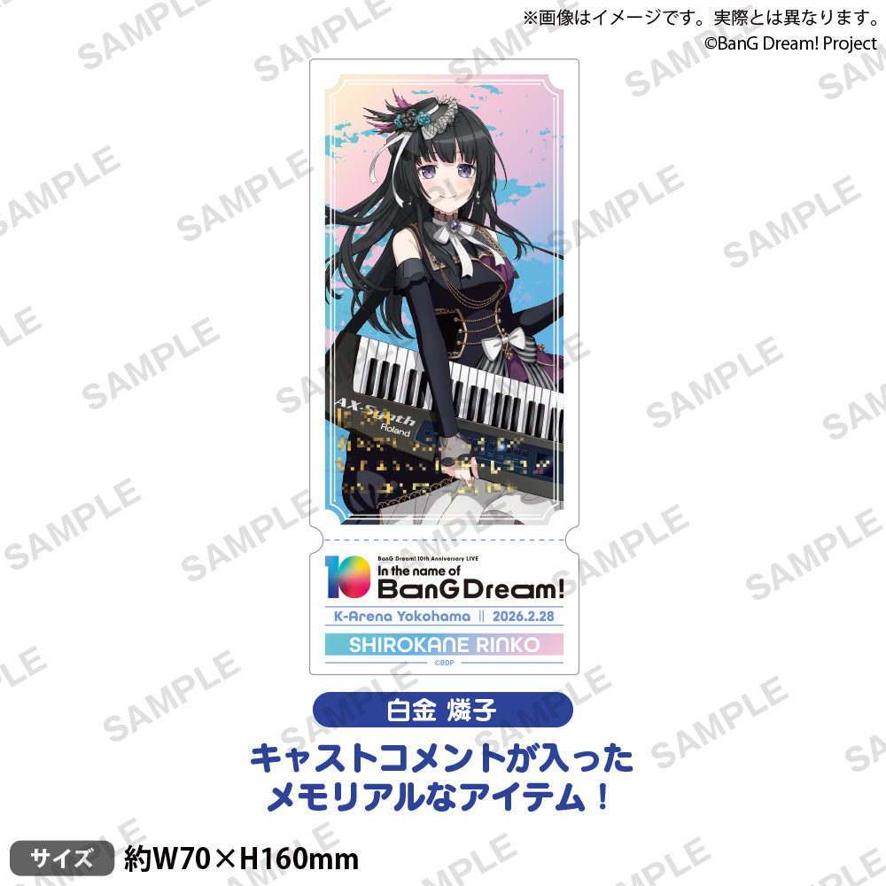 BanG Dream! 10th Anniversary LIVE「In the name of BanG Dream