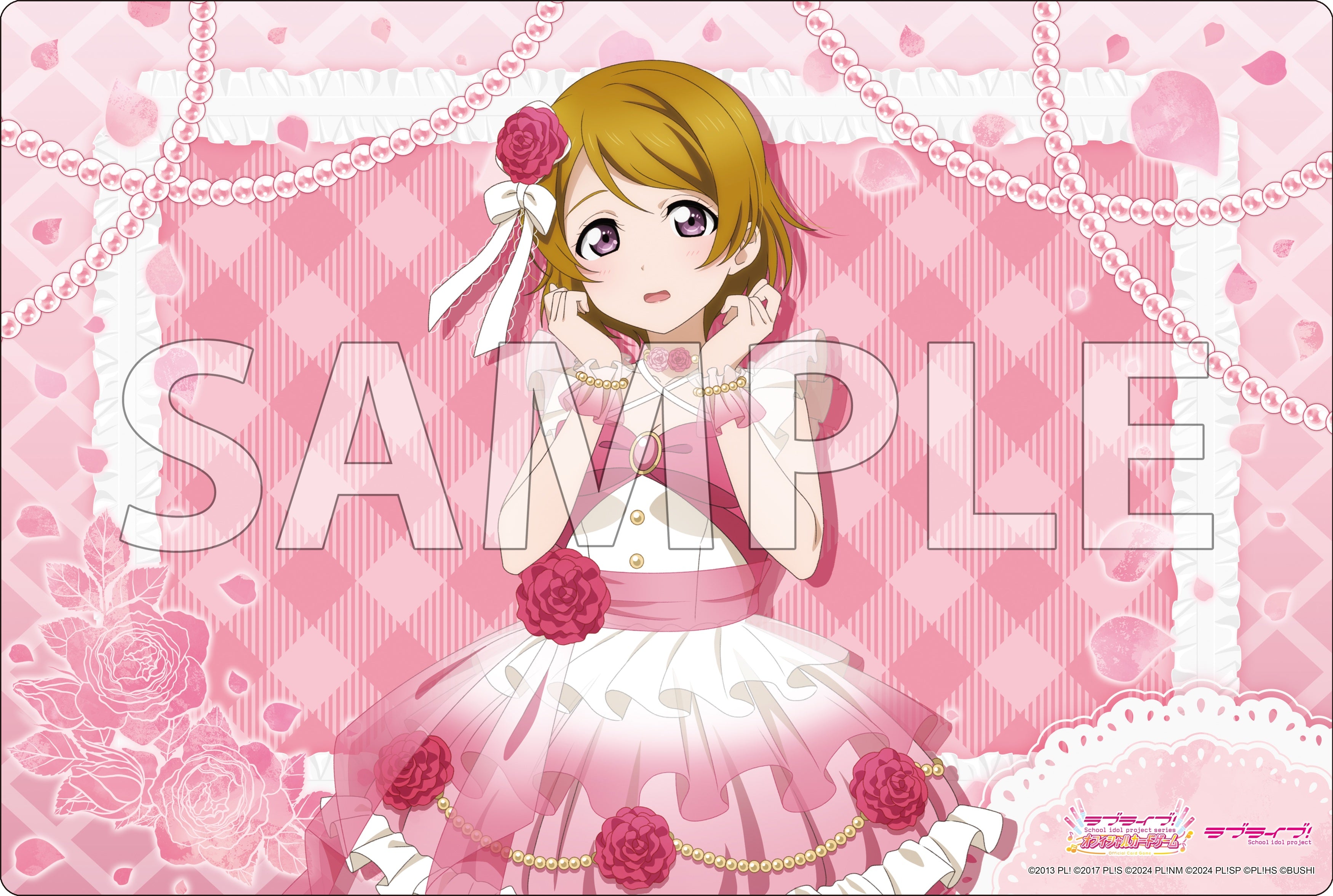 ブシロード ラバーマットコレクション V2 エクストラ Vol.163 ラブ