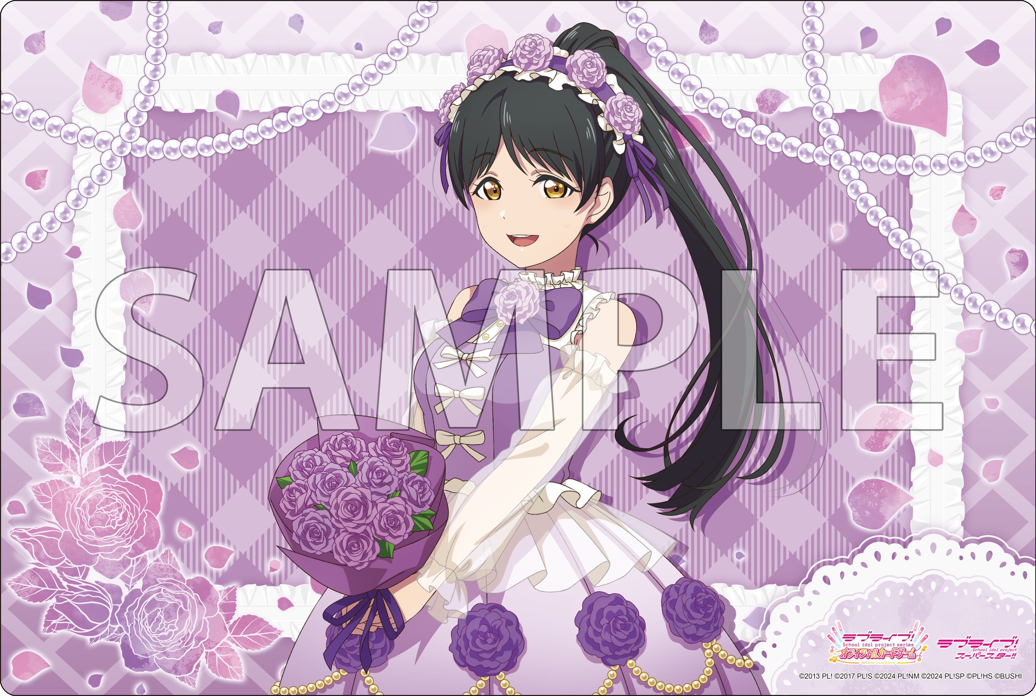 葉月 恋｜ブシロード オンラインストア