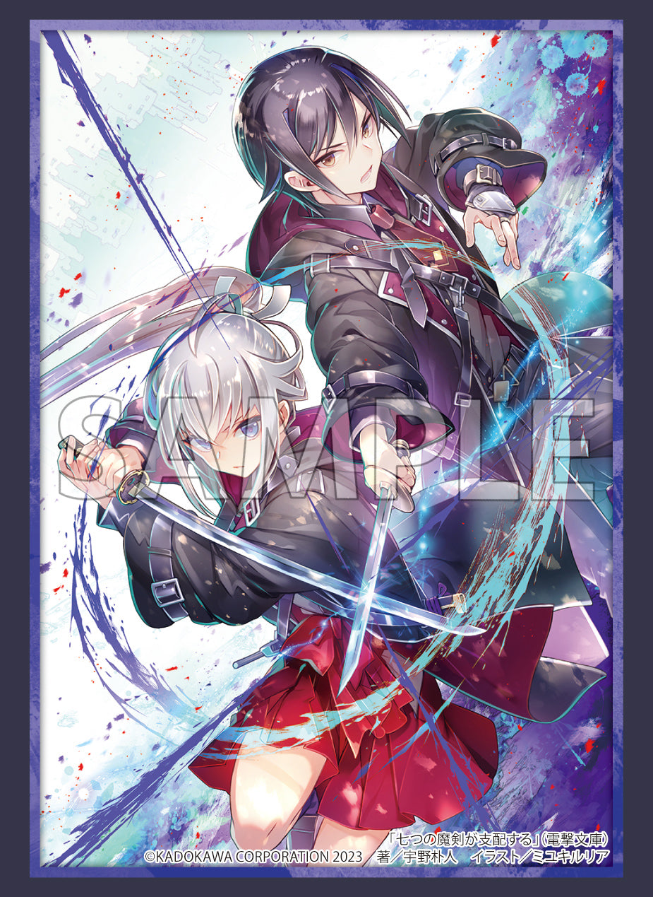 ブシロード スリーブコレクション ハイグレード Vol.4090 電撃文庫 七