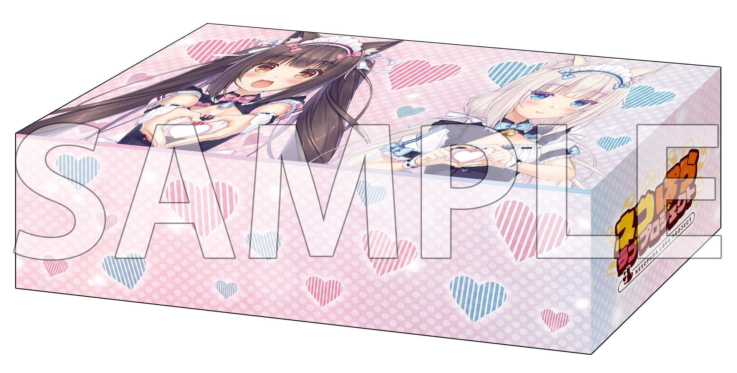 ストレイジボックスコレクション V2（カードサプライ）｜ブシロード