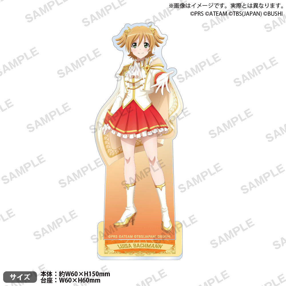 少女☆歌劇 レヴュースタァライト -Re LIVE- アクリルスタンド 大場な