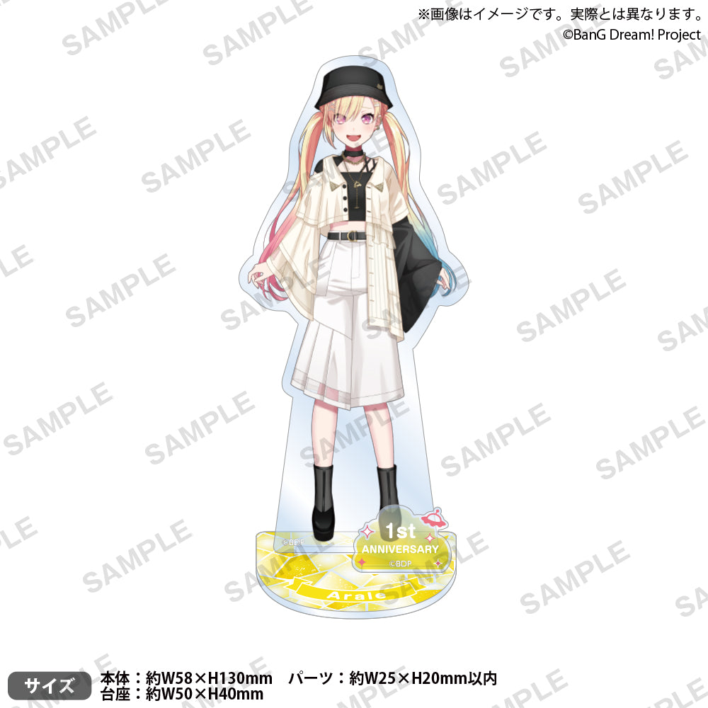 夢限大みゅーたいぷ デビュー1周年記念フェア アクリルスタンド 仲町