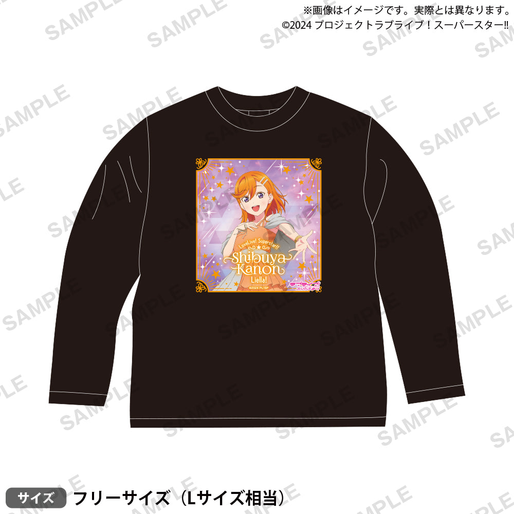 ラブライブ！スーパースター!! ロングTシャツ 澁谷かのん｜ブシロード