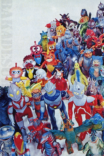 帰ってきた怪獣おもちゃ・蘇った怪獣・番外編その2 – 昭和玩具研究+発表