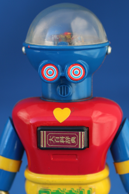 超合金・ロボガリ – 昭和玩具研究+発表