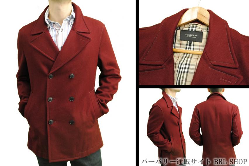バーバリーブラックレーベルのPコート人気ランキング！