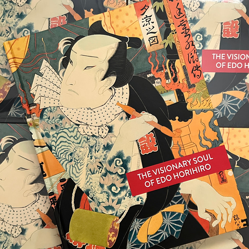 The Visionary Soul of Edo Horihiro – BELZEL BOOKS
