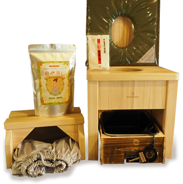 ビワキューご家庭で簡単にできるビワ葉温熱療法です。びわ蒸し