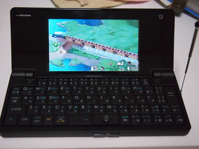 docomo PRO series N-08Bを買ってしまいました | Kyoro's Room Blog