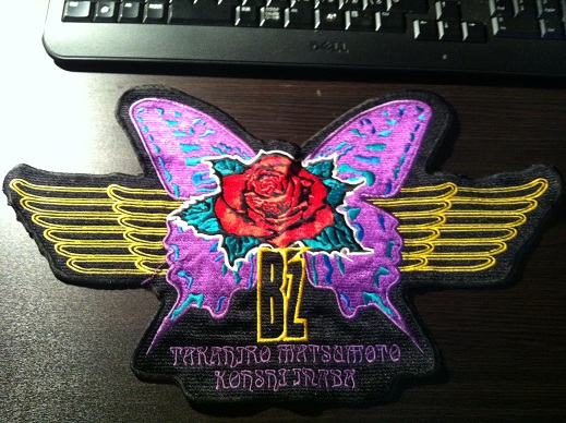 B'z LIVE-GYM '93 -RUN- グッズ - MERCHANDISE COLLECTION