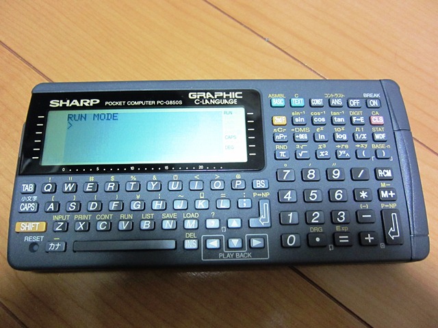 SHARP PC-G850S | Kyoro's Room Blog