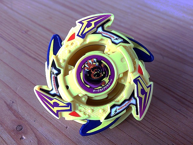 闇の五聖獣 - B型葛茶の適当日記・二番茶