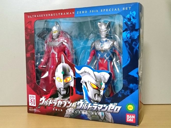 シリーズ50周年記念ソフビ「ウルトラセブン&ウルトラマンゼロ 50th