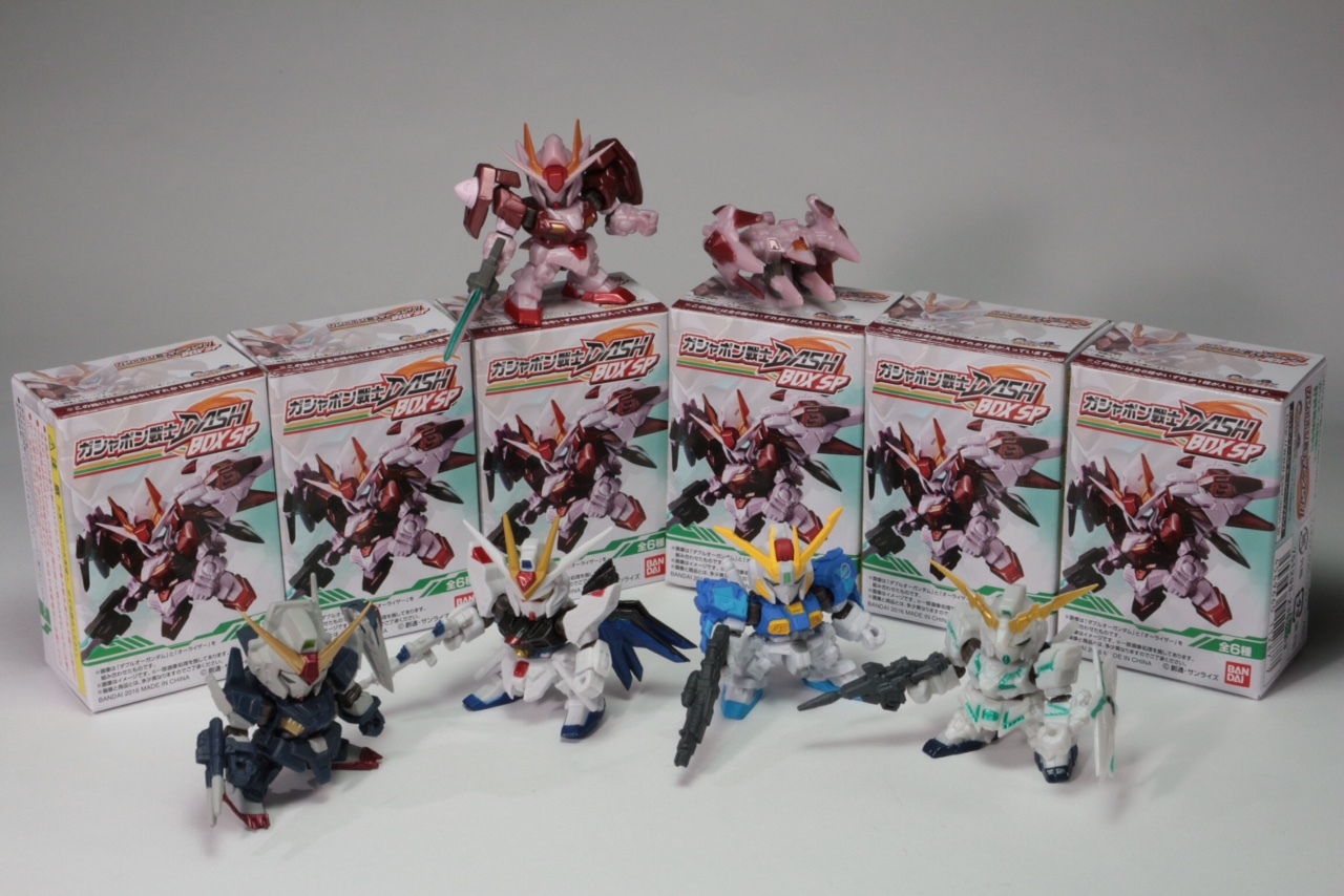 セブンイレブン限定ガシャポン戦士DASH BOX SPのご紹介！ - 先人に続け