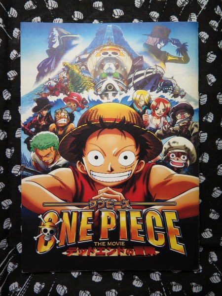 ペーパークラフト】 トニートニー・チョッパー 【図工】｜LOGPIECE