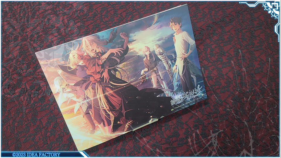 終遠のヴィルシュ】ブログ第16回目 - 終遠のヴィルシュ -ErroR:salvation-