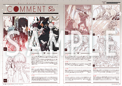 Collar×Malice ◇Chapter：17 - Collar×Malice