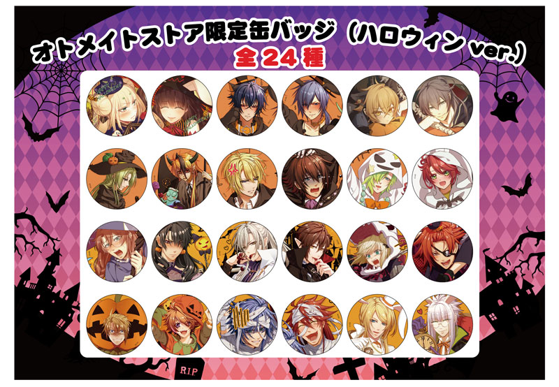 白と黒のアリスろろアリ100ミリ缶バッジオトメイト冬の市缶バッジレイン