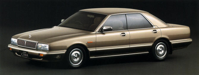 カタログ Y31シーマ 後期～グレード - 初代シーマに乗ろう