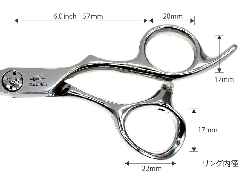 美容シザー・理美容ハサミ | BMC シザー