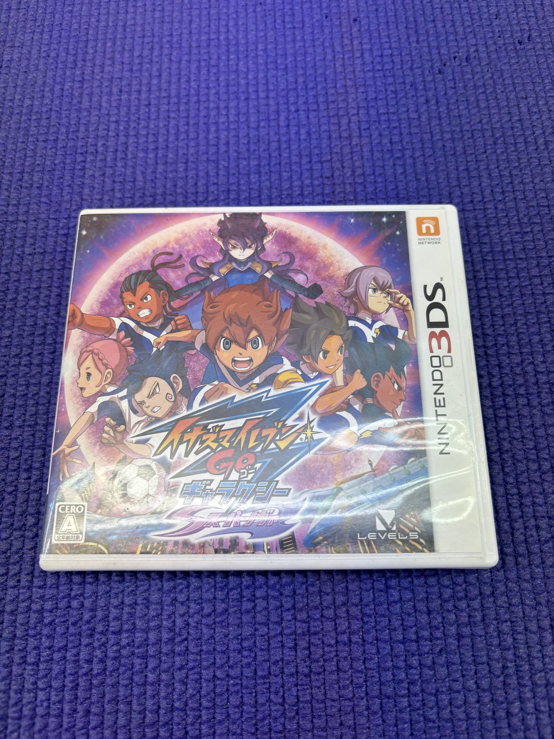 イナズマイレブンGO ギャラクシー スーパーノヴァ | トレカ、マンガ