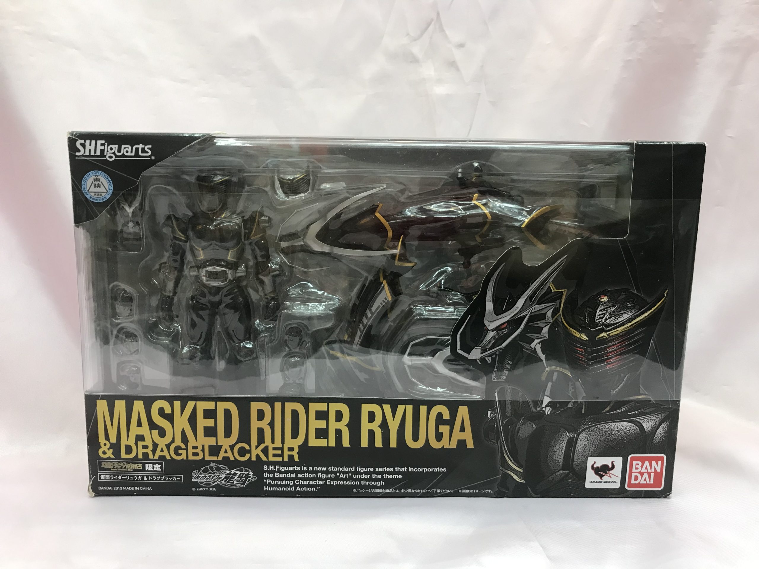 S.H.Figuarts 仮面ライダーリュウガ＆ドラグブラッカー | トレカ