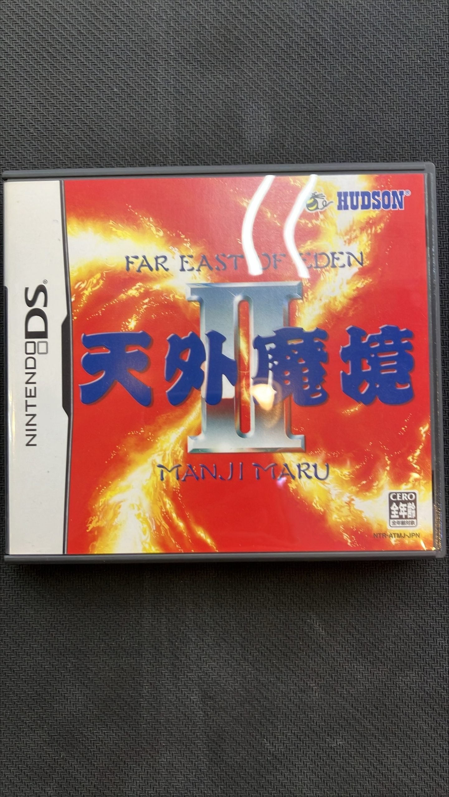 ニンテンドー3DSソフト 逆転裁判4 コレクターズ・パッケージ | トレカ