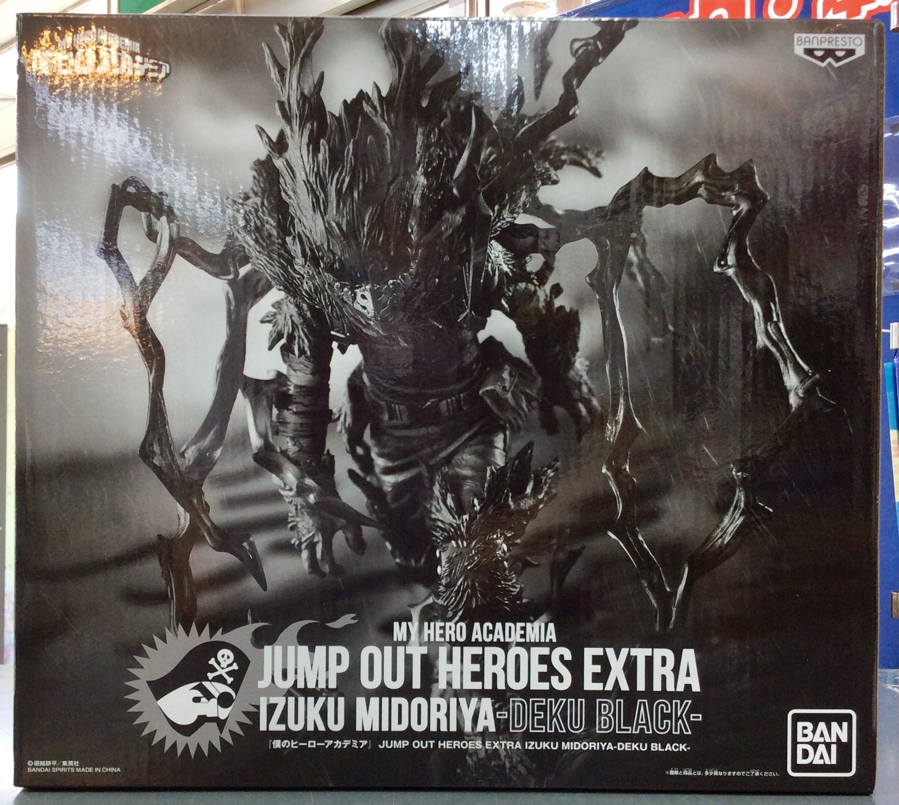 JUMP OUT HEROES EXTRA IZUKU MIDORIYA -DEKU BLACK- | トレカ、マンガ