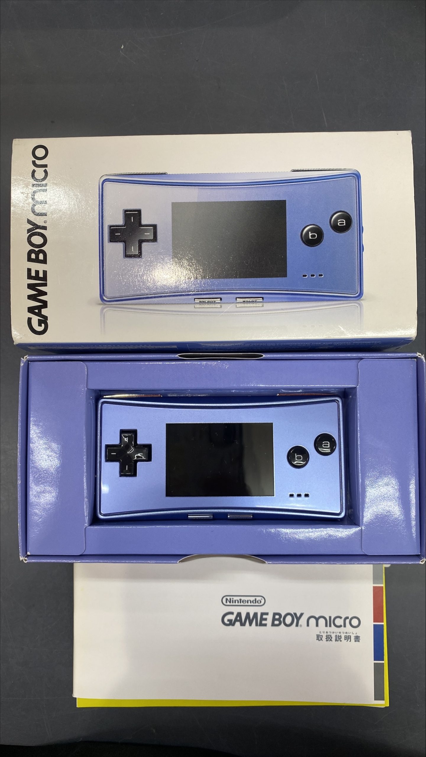 ゲームボーイミクロ (ブルー) | トレカ、マンガ、フィギュア、ホビー