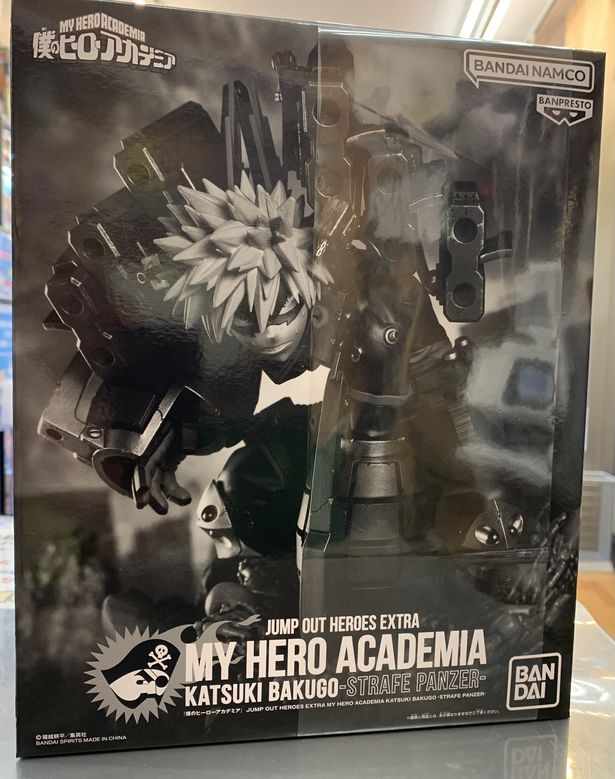 JUMP OUT HEROES EXTRA 緑谷出久 | トレカ、マンガ、フィギュア