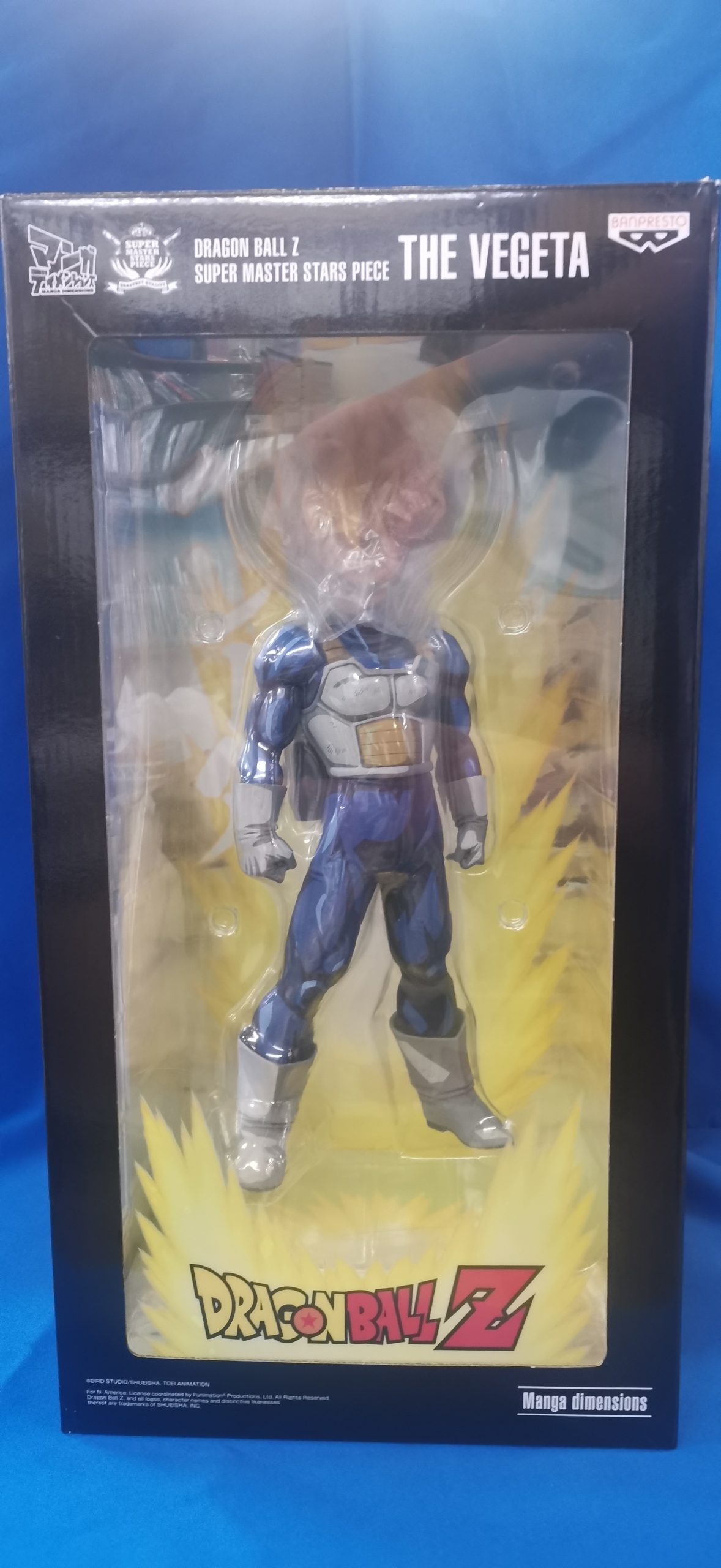 マンガディメンションズ SMSP ベジータ SUPER MASTER STARS PIECE THE