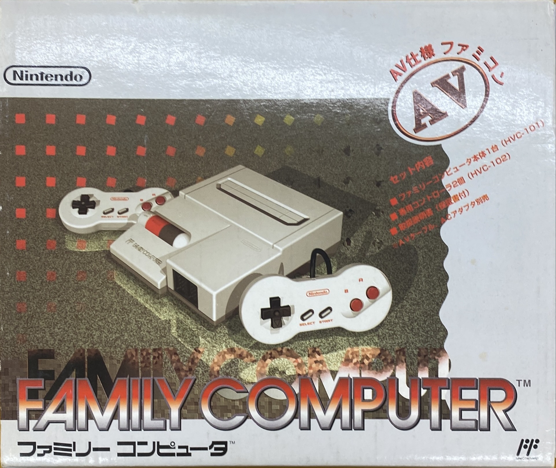 ニューファミコン本体 | トレカ、マンガ、フィギュア、ホビー、ゲーム