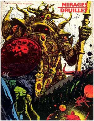 特別寄稿】わが隣人フィリップ・ドリュイエ｜BDfile