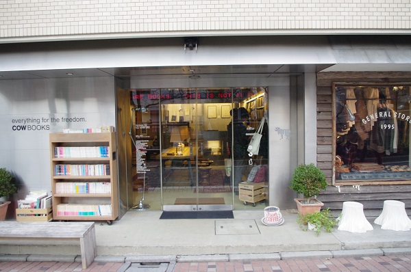 本屋探訪記vol.58：東京中目黒には名編集長が経営する「カウブックス中