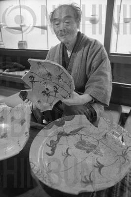 唐津焼 中里無庵氏（12代中里太郎右衛門）004 - 西日本新聞フォト