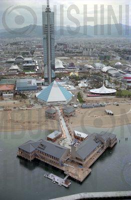 よかトピア（アジア太平洋博覧会）004 - 西日本新聞フォトライブラリー