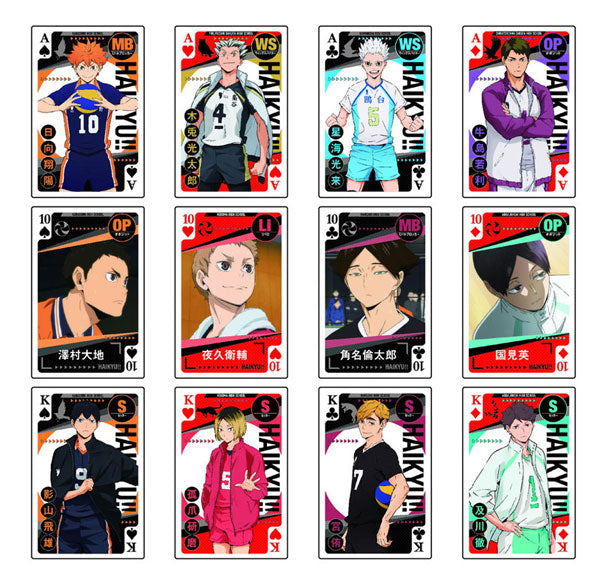 Haikyuu!! Playing Card – www.cutecrushco.com