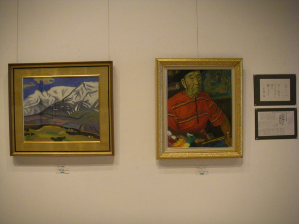 菅野廉：生誕120年記念: カフェ＆ギャラリーガレ