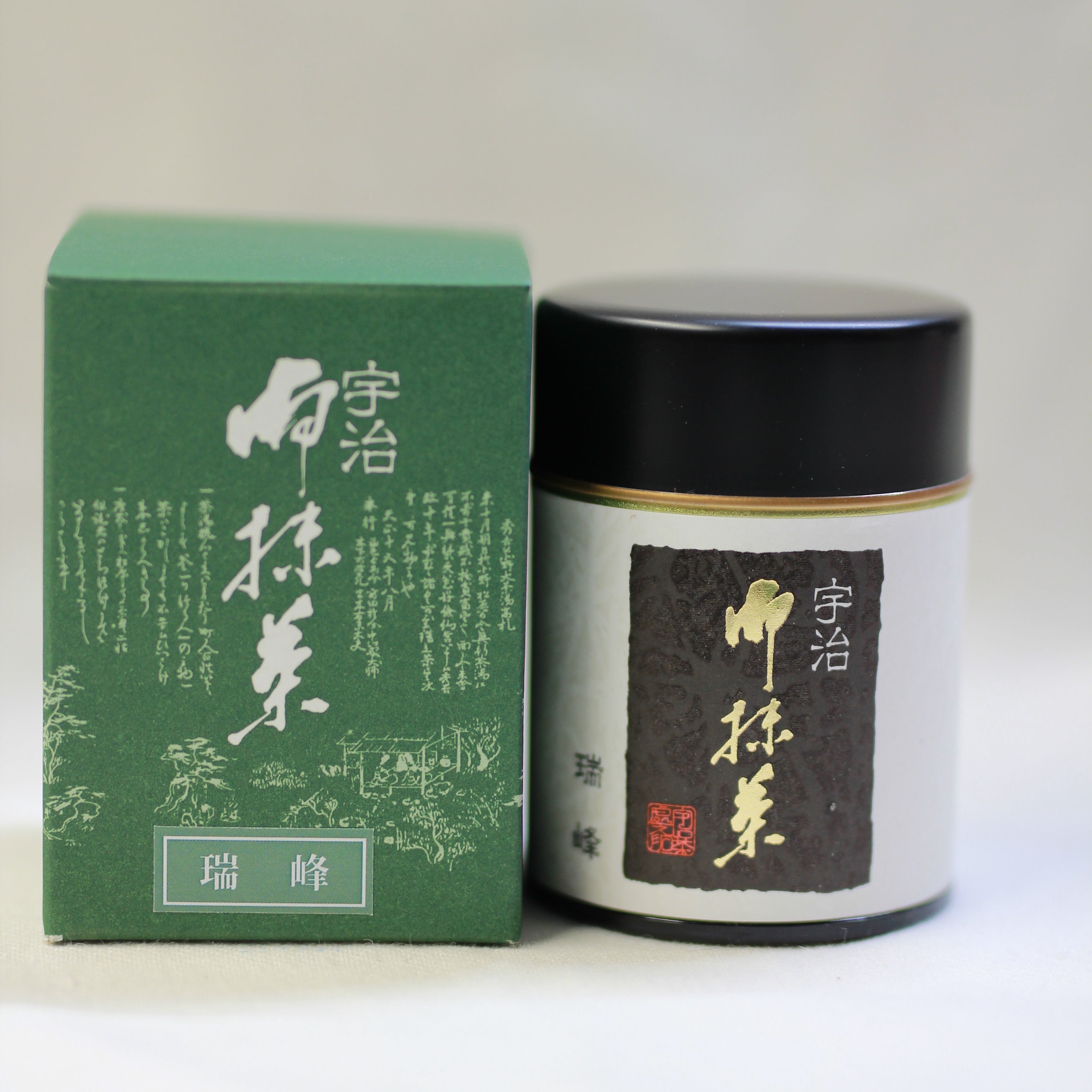 Kyoto Chanokura - Zuiho – Cafe Kobe