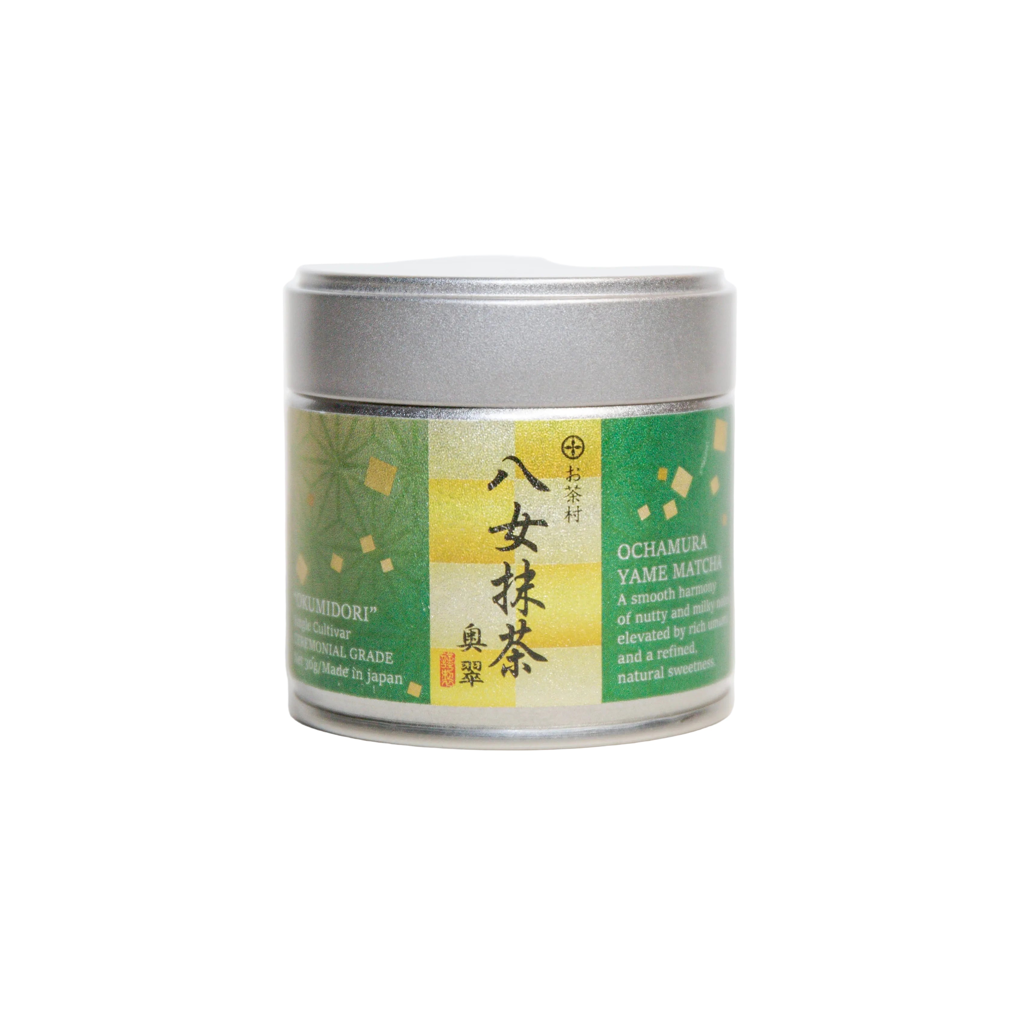 OCHAMURA Yame Matcha- Okumidori 八女抹茶 奥翠 | Premium Ceremonial